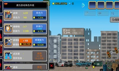100天扫除僵尸2