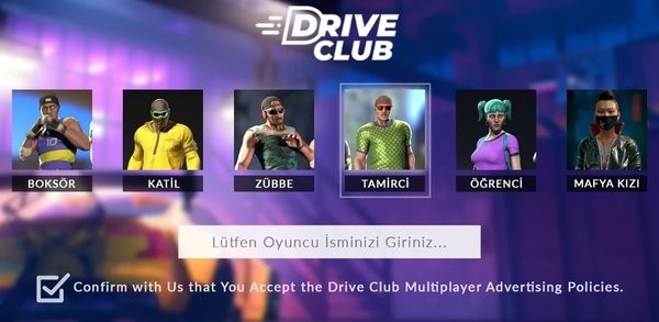驾驶俱乐部游戏2