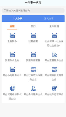 我的荷塘1