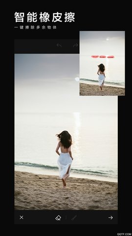 美影抠图2