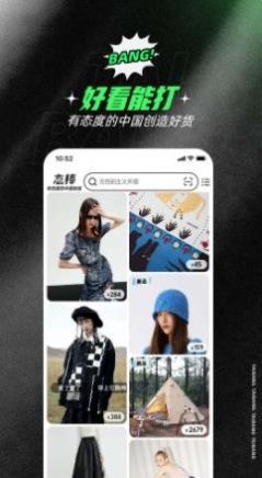 阿里态棒0