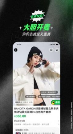 阿里态棒1