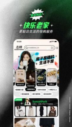 阿里态棒3