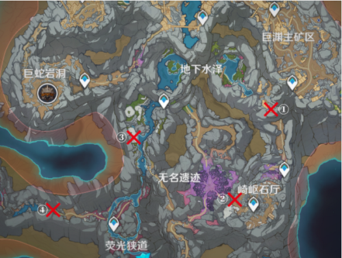 原神舍我其谁怎么达成