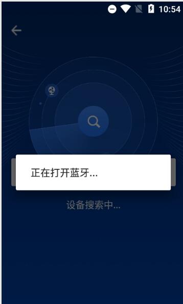 SmartFun0