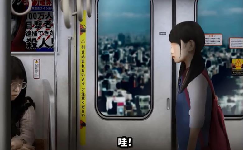幽暗的并葬电车0
