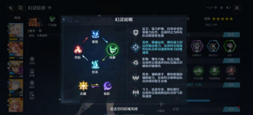 诺亚之心弓箭无伤输出怎么玩