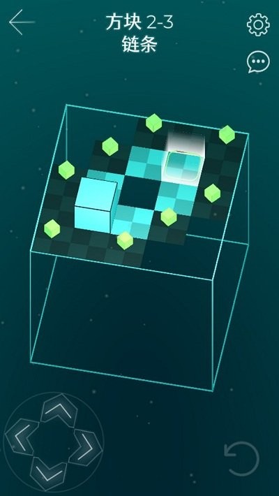 方行者2