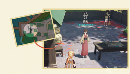 原神机关棋谭怎么玩