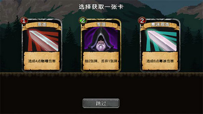 无名骑士UnsungKnight1