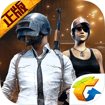 pubg体验服免费安装手游