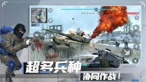 战地现代战争1