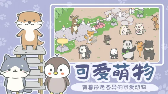 宠我一生最新1