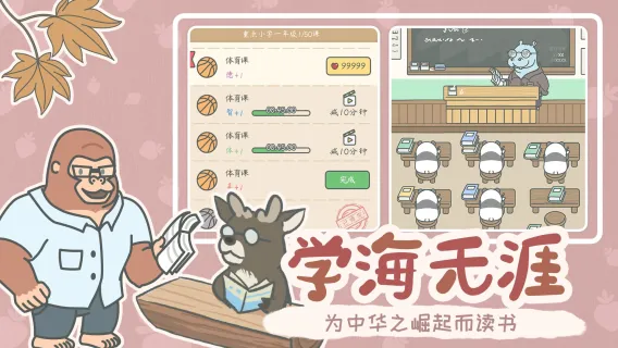 宠我一生最新2