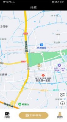 蜂巢充电1