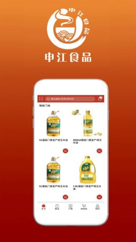 申江食品1