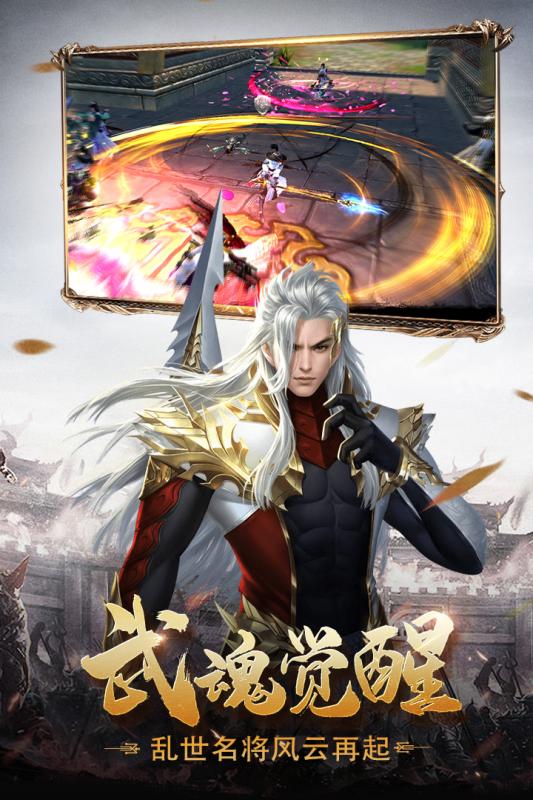 擎天柱君临天下1