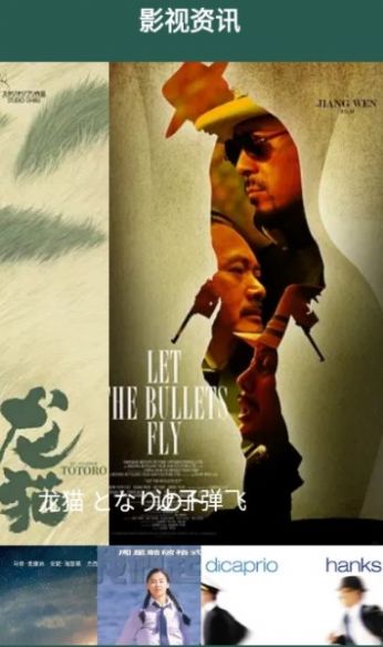 脸猫视频制作0