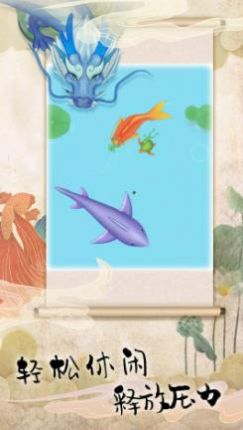 海洋召唤生存模拟游戏0