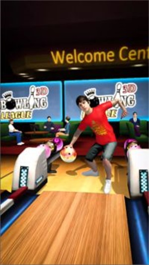 保龄球碗罢工3D2