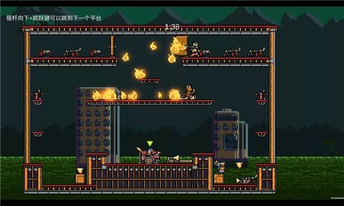 魔眼乱斗1