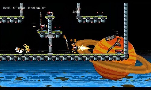 魔眼乱斗2