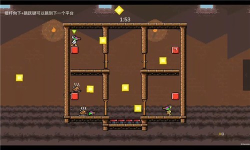 魔眼乱斗3