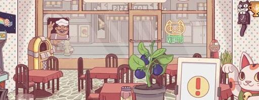 可口的披萨旅行之友成就怎么做