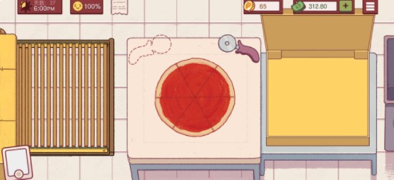 可口的披萨红萝卜披萨怎么制作