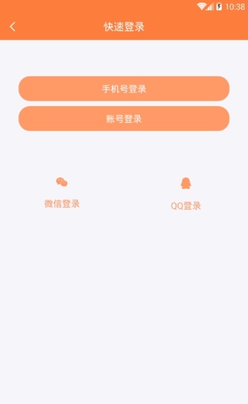 酷榜1