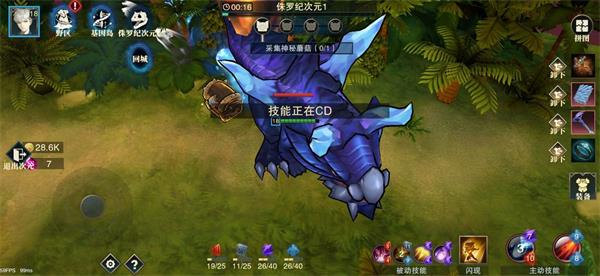补刀英雄宝箱怎么生成