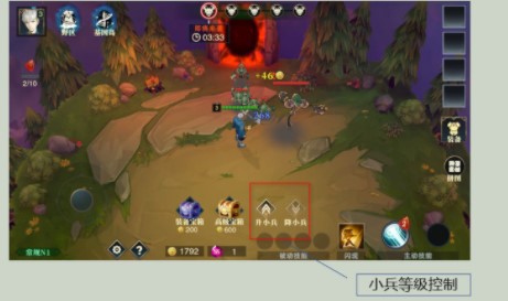 补刀英雄金币怎么获得
