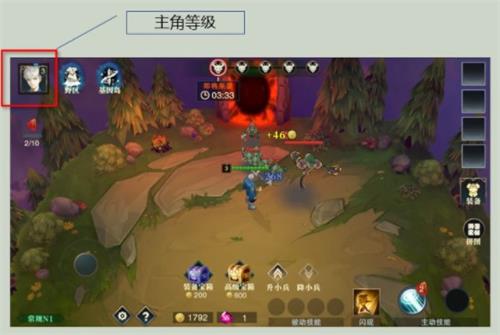 补刀英雄快速升级方法是什么