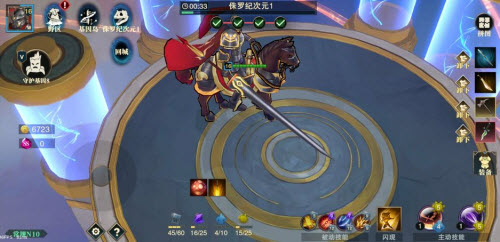 补刀英雄续航时光流派怎么玩