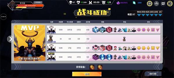 未知升变开局灼火阵怎么玩