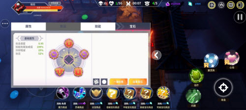 未知升变暴击猴怎么玩