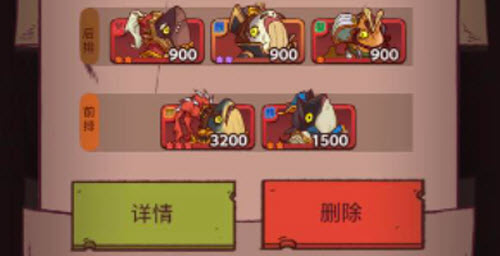 咸鱼之王金砖如何获得