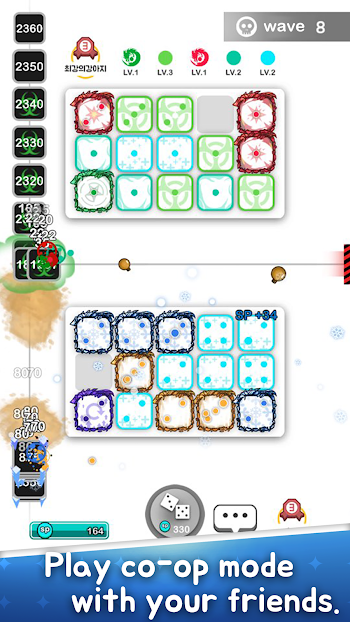 皇家骰子去广告2
