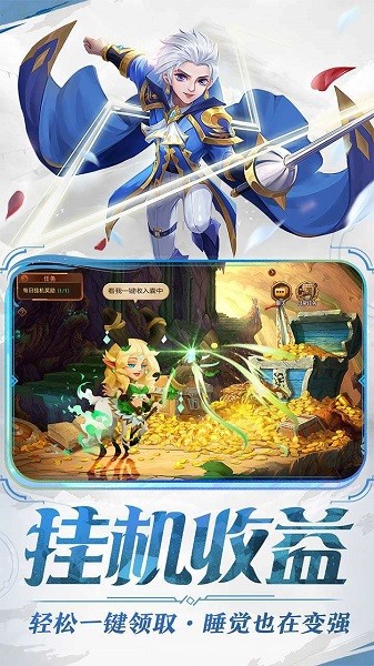 暗夜兵团送福利千抽游戏2