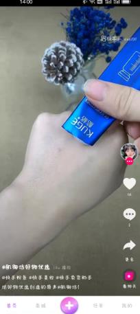 美博汇1