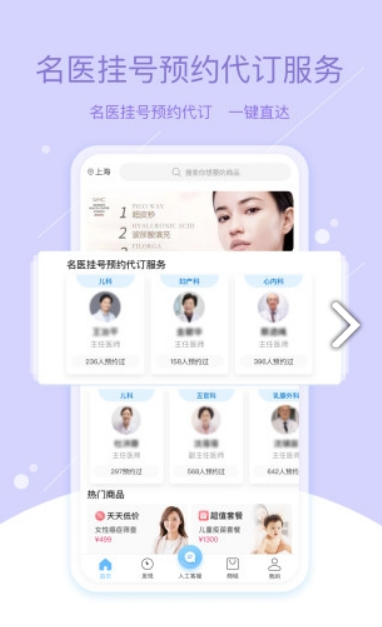 彩虹育儿最新1