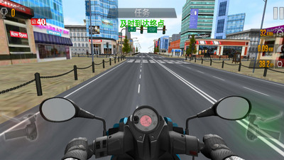 摩托车模拟器0
