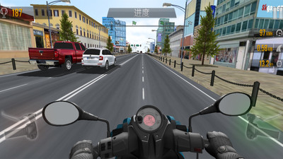 摩托车模拟器2
