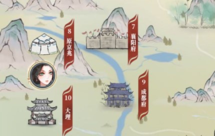 武娘外传火系角色有哪些