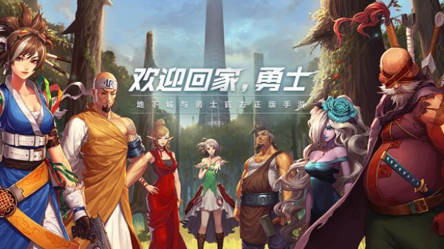 dnf手游韩服觉醒玩法怎么玩