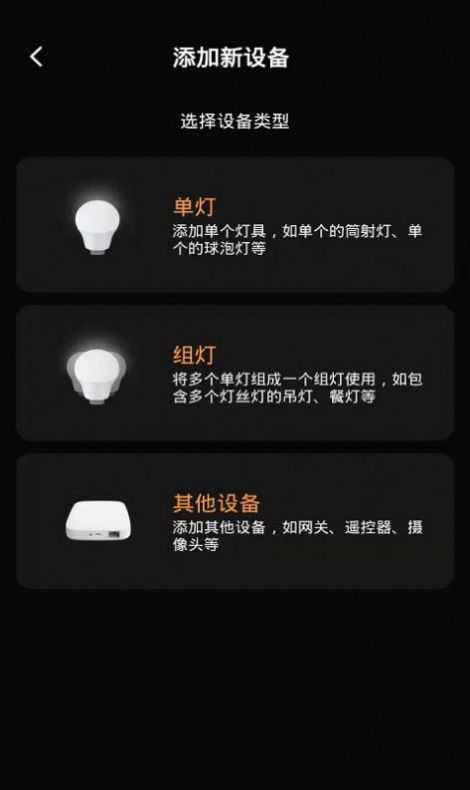 贝拉美品2