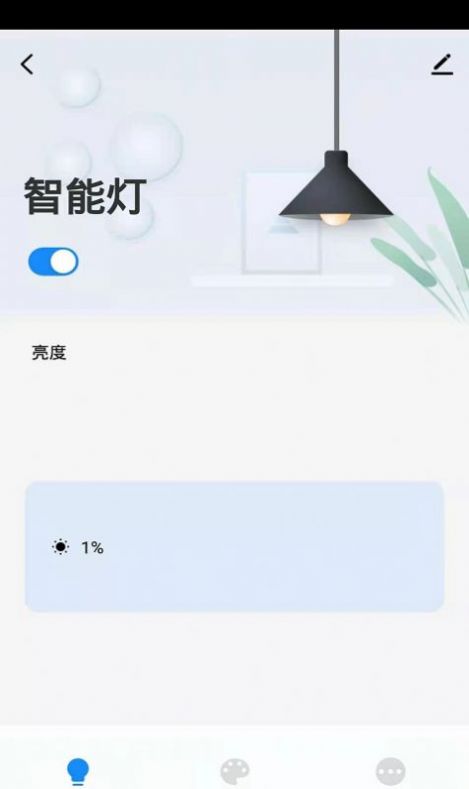 贝拉美品4