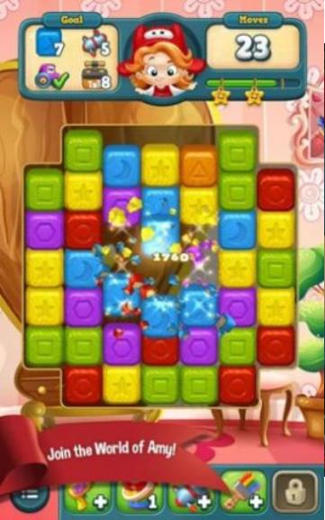 超级玩具总动员拼图游戏1