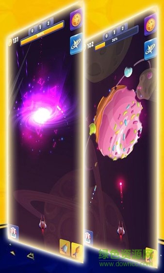 星球射击大冒险游戏2