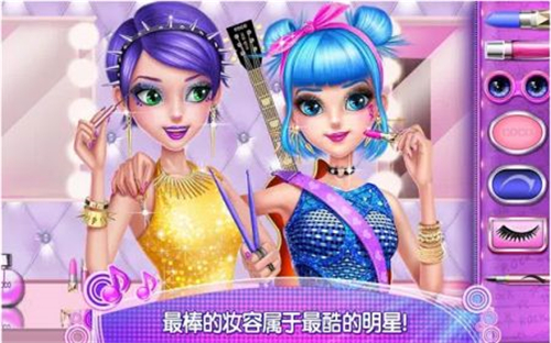 音乐达人1